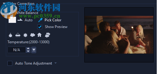 Corel VideoStudio 2019 Lite 64位免费版
