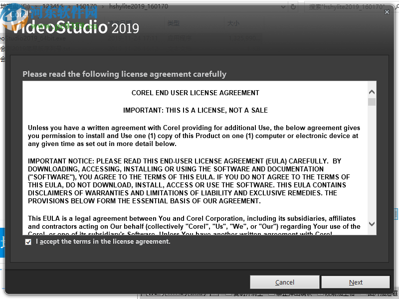 Corel VideoStudio 2019 Lite 64位免费版
