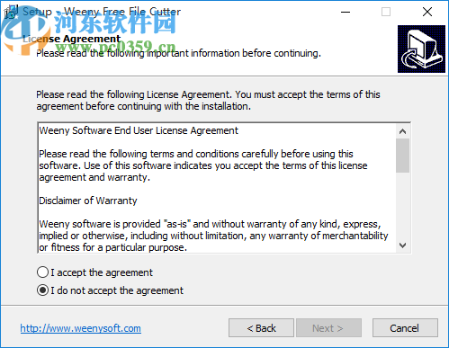 Weeny Free File Cutter(文件切割工具)