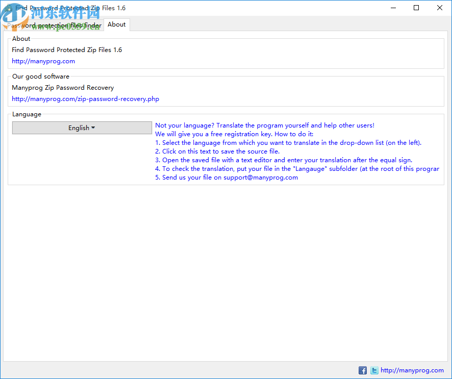 Find Password Protected ZIP Files(加密压缩包查找)