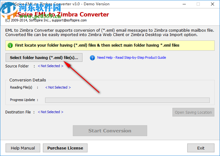 SoftSpire EML to Zimbra Converter(EML转换成Zimbra)