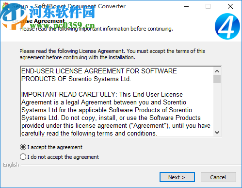 Soft4Boost Document Converter(文档转换器)
