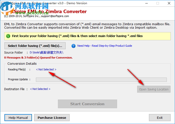 SoftSpire EML to Zimbra Converter(EML转换成Zimbra)