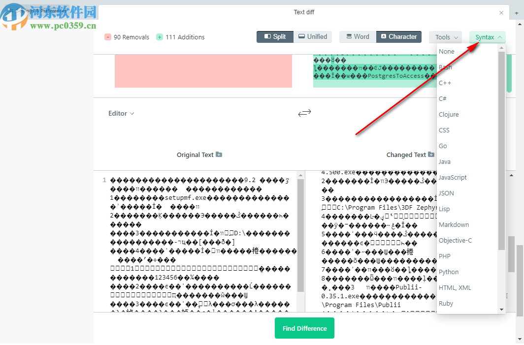 Diffchecker(文件差异对比工具)