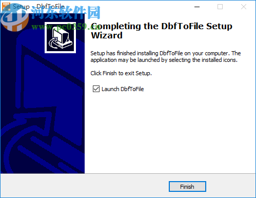 DbfToFile(DBF转换工具)