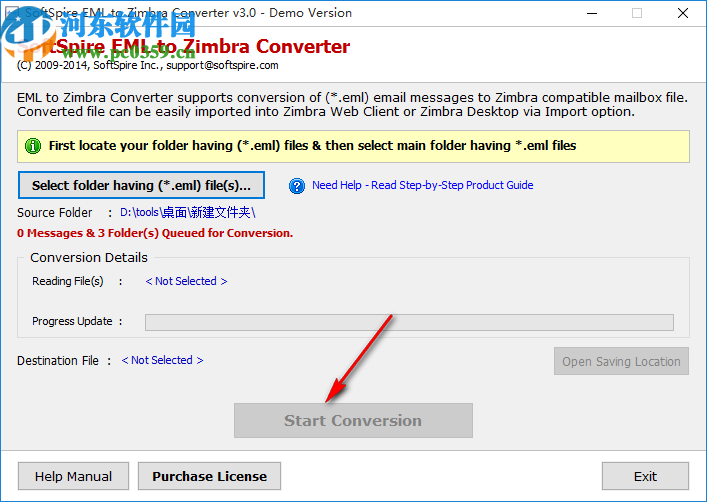 SoftSpire EML to Zimbra Converter(EML转换成Zimbra)