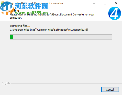 Soft4Boost Document Converter(文档转换器)