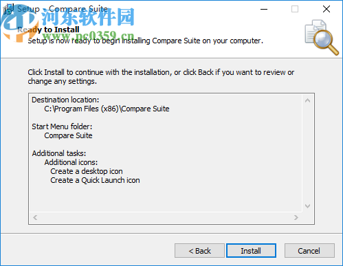 Compare Suite(文件对比工具)