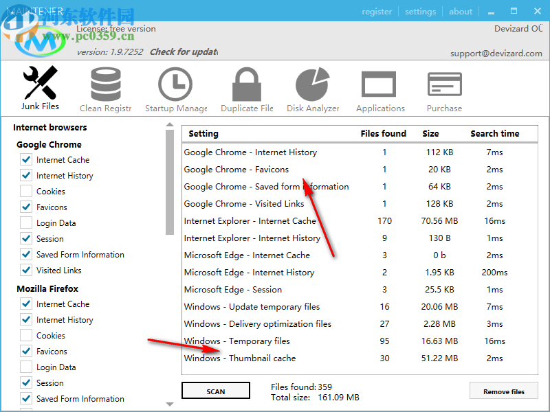 Maintener(清除系统垃圾)