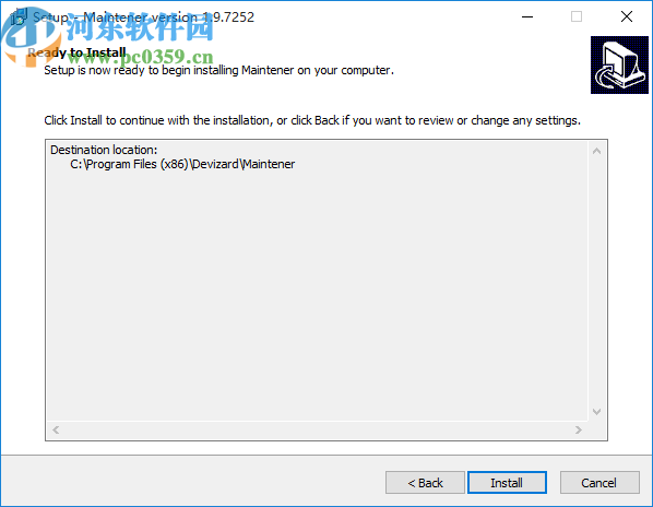 Maintener(清除系统垃圾)