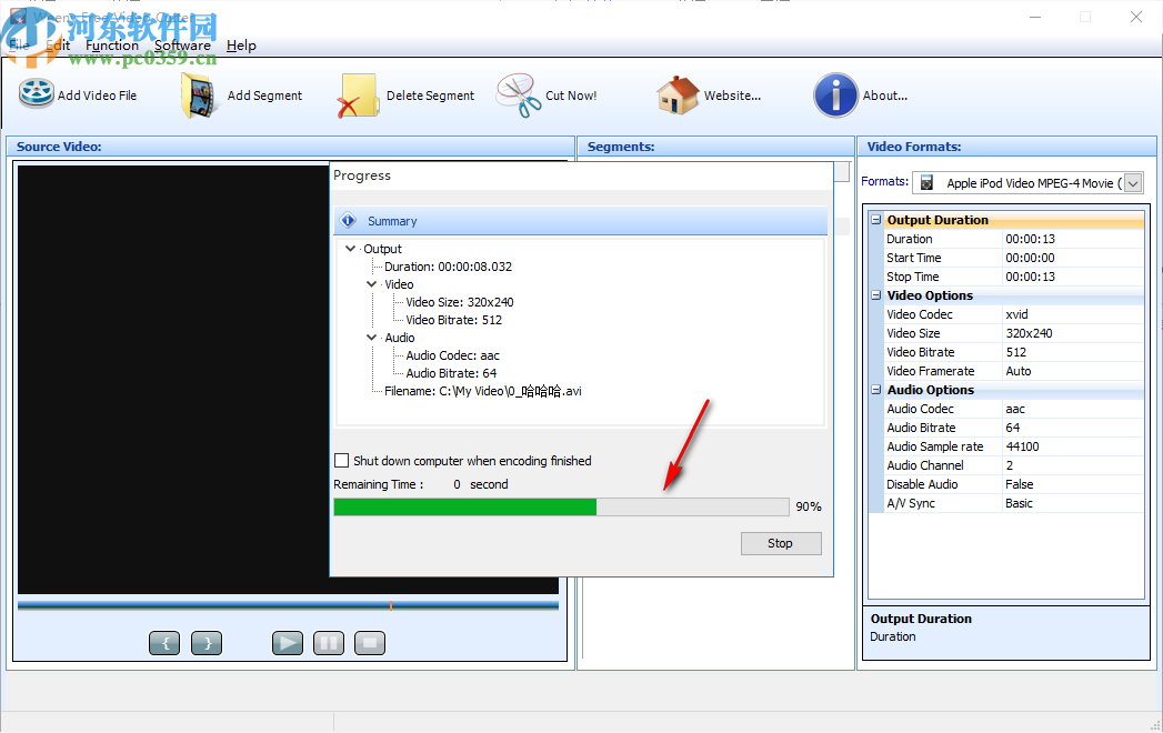 Weeny Free Video Cutter(视频切割工具)