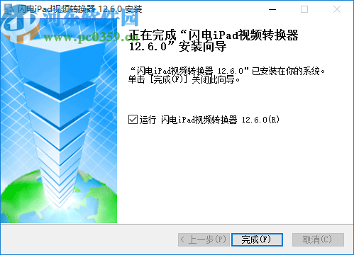 闪电iPad视频转换器