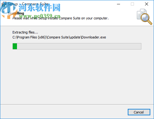 Compare Suite(文件对比工具)