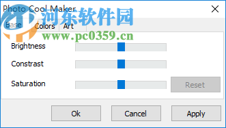 Boxoft Photos Cool Maker(照片美化软件)