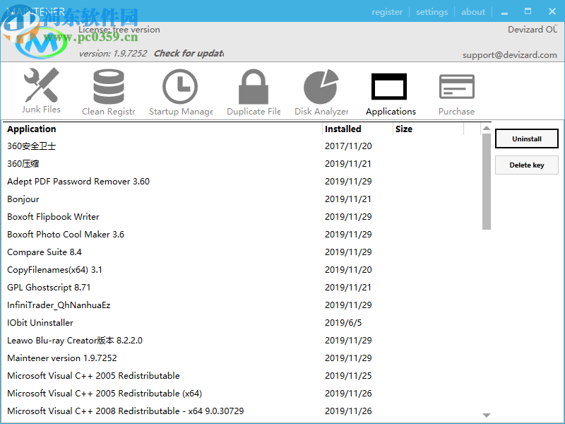 Maintener(清除系统垃圾)