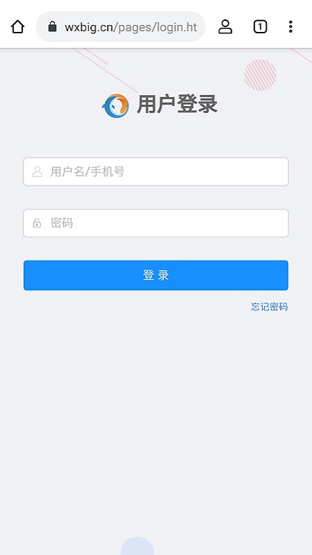 无极浏览器(1)