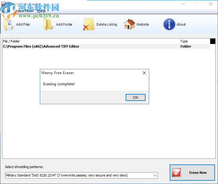 Weeny Free Eraser(文件粉碎软件)