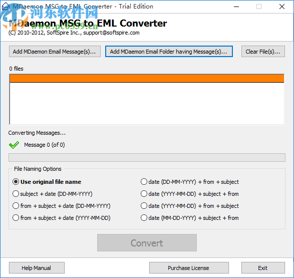 MDaemon MSG to EML Converter(MSG转换为EML)