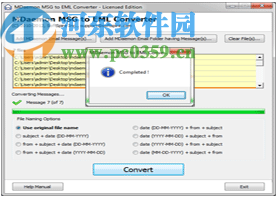 MDaemon MSG to EML Converter(MSG转换为EML)