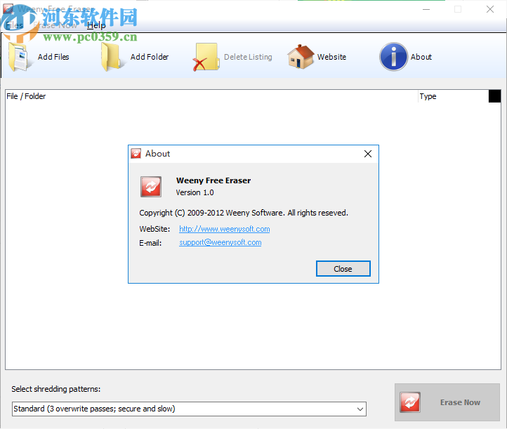 Weeny Free Eraser(文件粉碎软件)