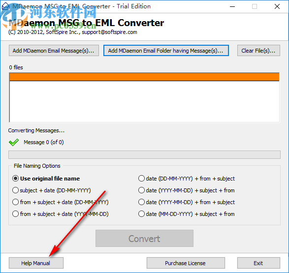 MDaemon MSG to EML Converter(MSG转换为EML)