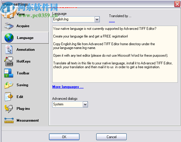 Advanced TIFF Editor(图像编辑转换工具)