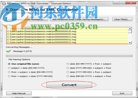 MDaemon MSG to EML Converter(MSG转换为EML)
