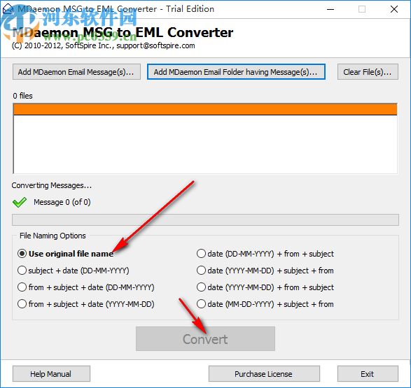 MDaemon MSG to EML Converter(MSG转换为EML)