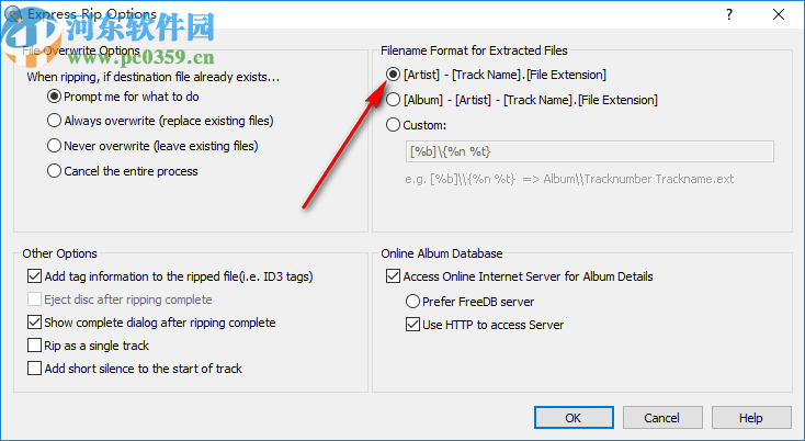 Express Rip CD Ripper(CD音频提取工具)