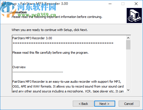 FairStars MP3 Recorder(录音软件)