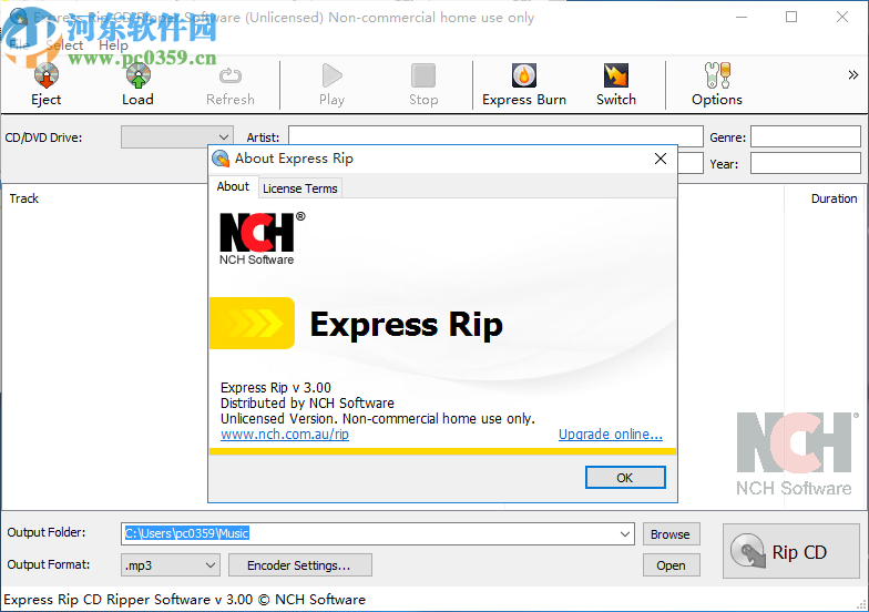 Express Rip CD Ripper(CD音频提取工具)