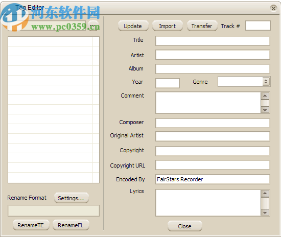 FairStars MP3 Recorder(录音软件)