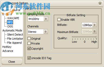 FairStars MP3 Recorder(录音软件)