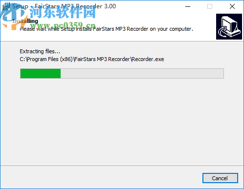 FairStars MP3 Recorder(录音软件)