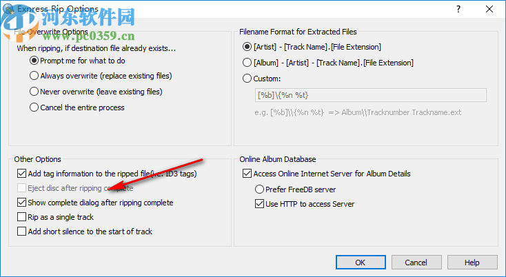 Express Rip CD Ripper(CD音频提取工具)