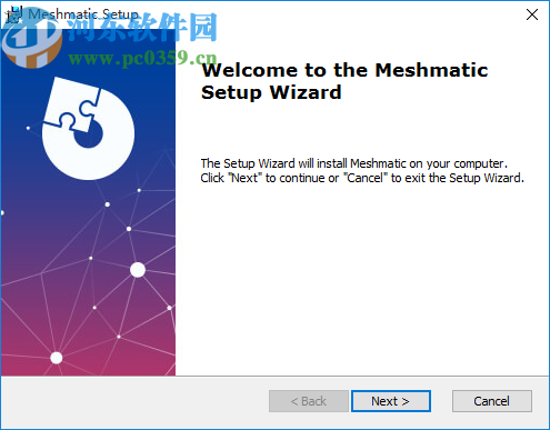 Meshmatic(优化3D模型)