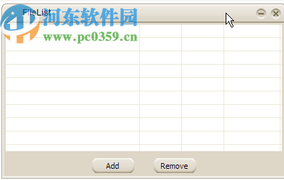 FairStars MP3 Recorder(录音软件)