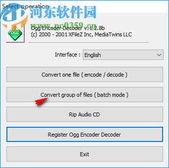 Ogg Encoder Decoder(OGG转换软件)