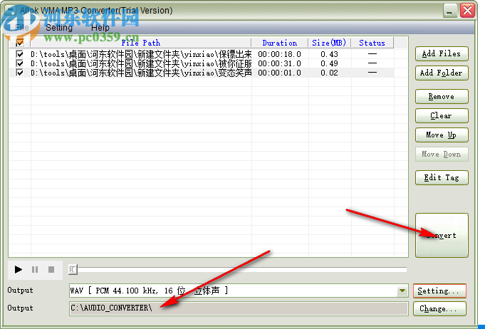 Allok WMA MP3 Converter(音频转换软件)