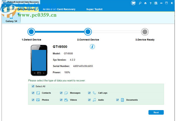iPubsoft Android Data recovery(安卓数据恢复软件)
