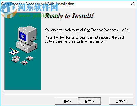 Ogg Encoder Decoder(OGG转换软件)