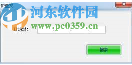 NovaL CT(显示屏控制软件)