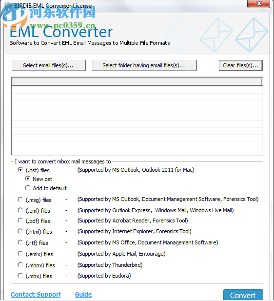 BIRDIE EML to PST Converter(EML转PST转换器)