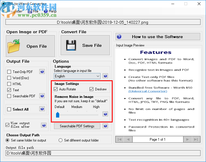 JPG to Word Converter(图片转文字工具)