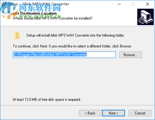 Allok MP3 WAV Converter(音频格式转换软件)