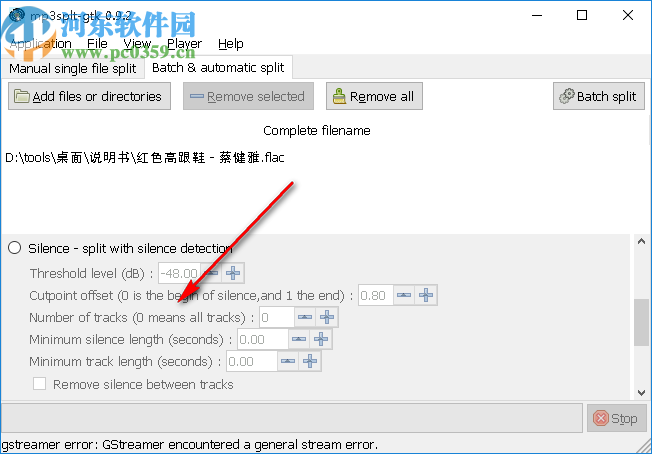 Mp3Splt(音频文件分割工具)