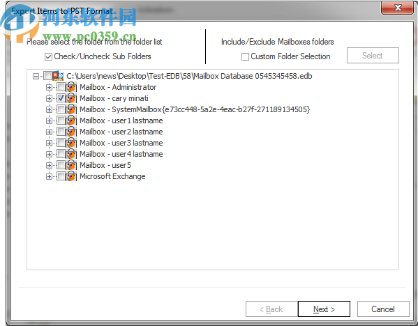 Shoviv Exchange Server Suite(-邮件迁移工具)