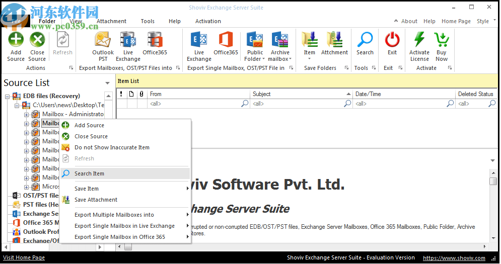Shoviv Exchange Server Suite(-邮件迁移工具)