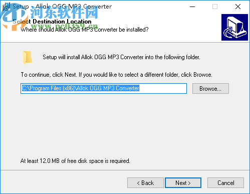 Allok OGG MP3 Converter(音频转换工具)