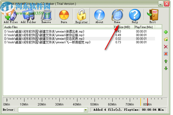 WMA WAV MP3 to Audio CD Maker(音频CD制作软件)